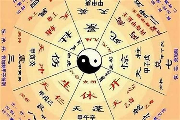 八字到底准不准问答