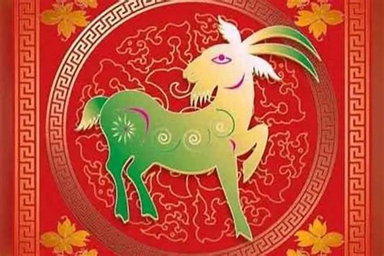 羊在2025年1月运势如何？