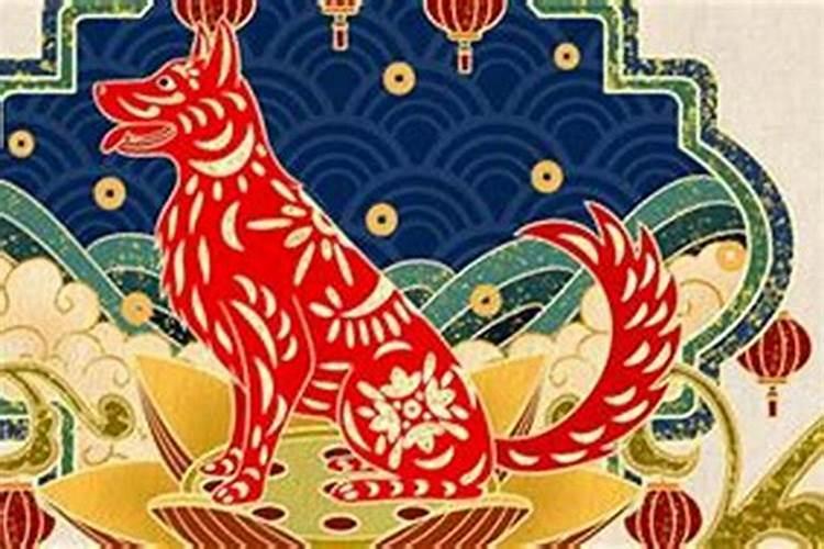 2025属狗下半年走什么运程82年？