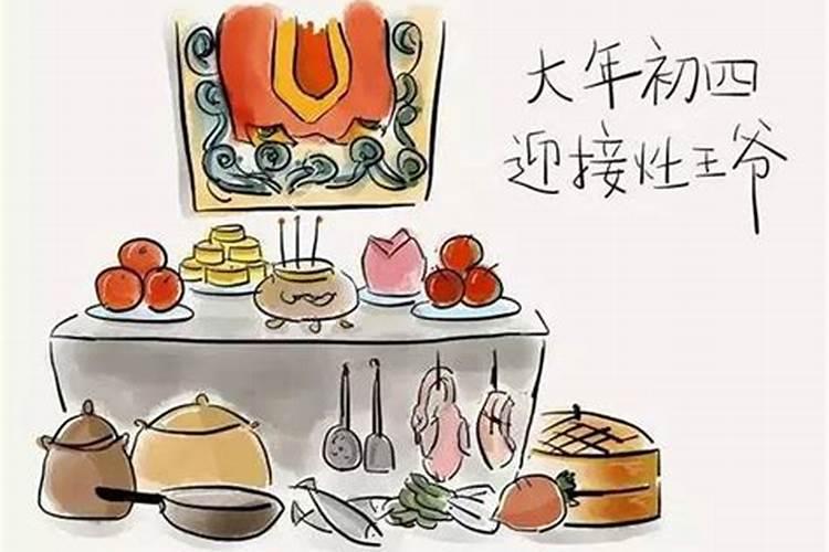 今年正月十五有什么习俗？