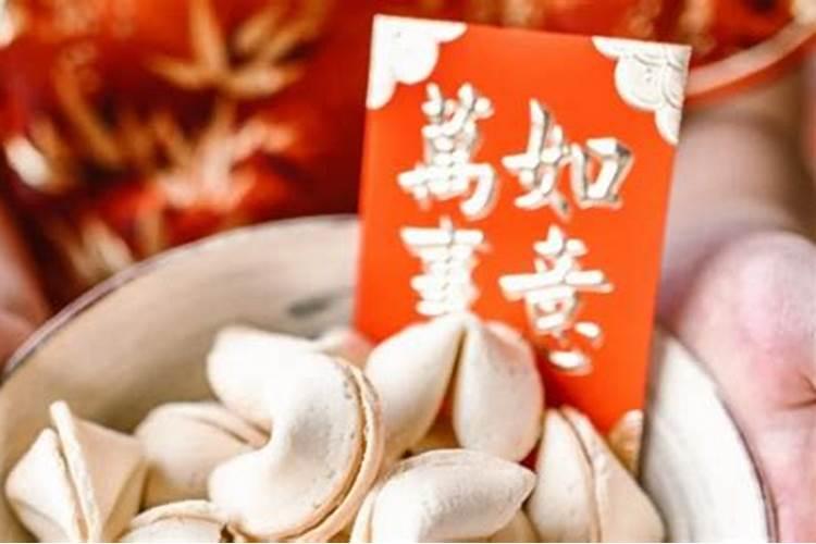 九月初九向哪个方向朝拜？