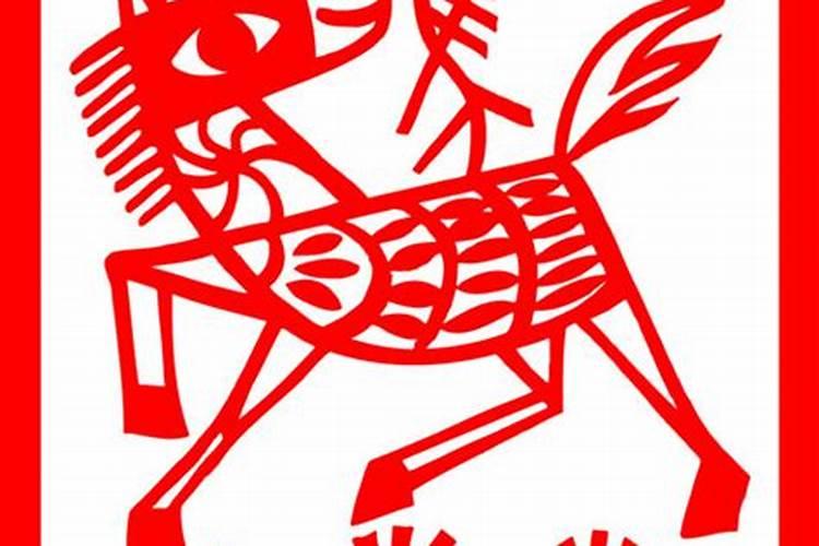 属马今年运势2025年