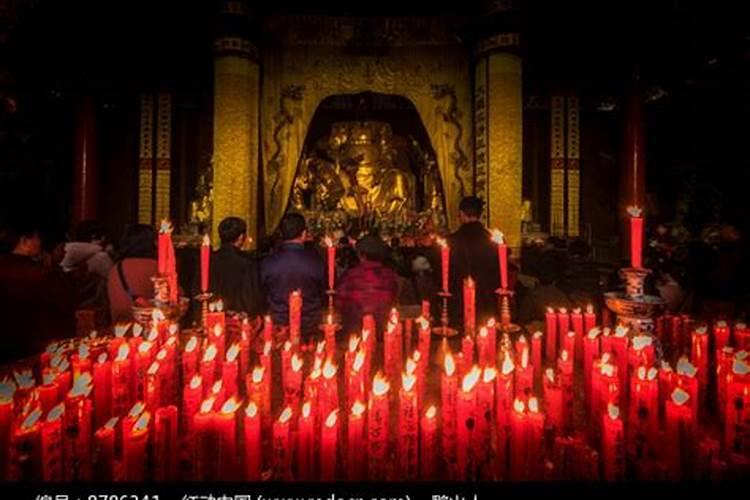 北京做法事的寺庙