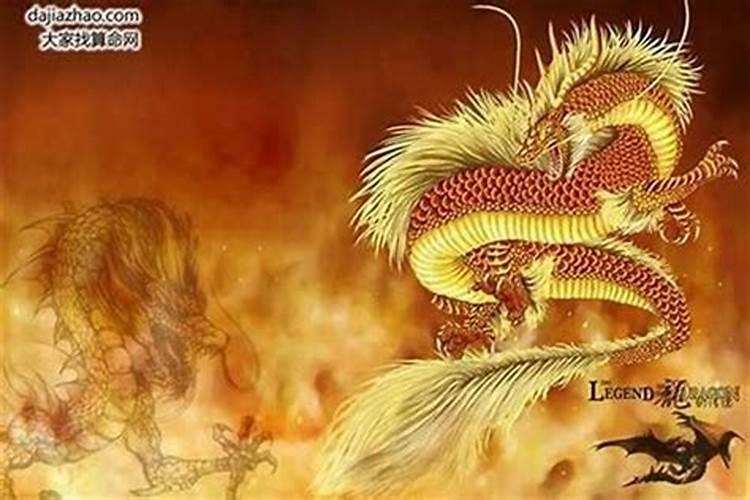 生肖属龙的运程好吗？