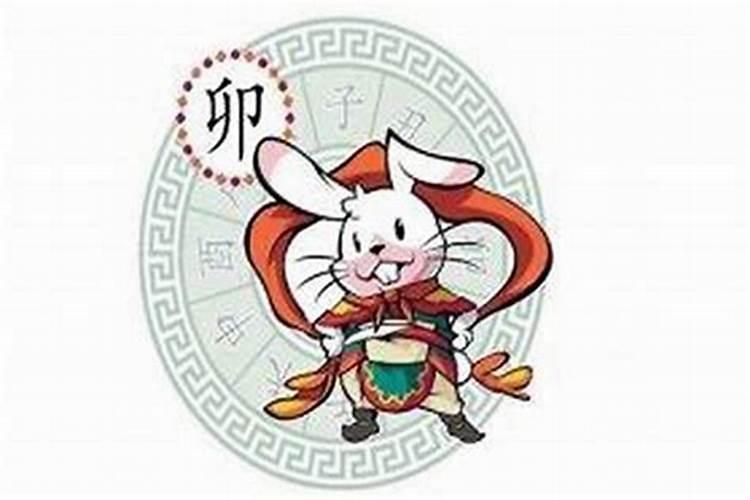 1975年兔男运势如何？