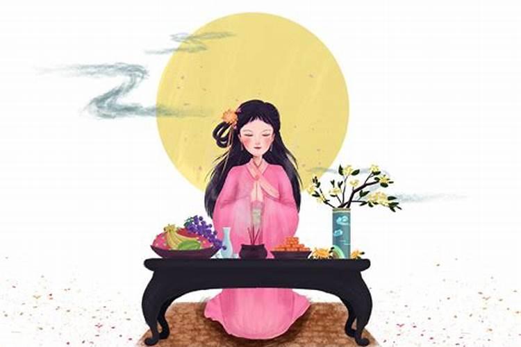 秋分祭月寓意