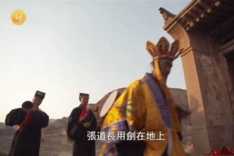 罗山做法事过桥