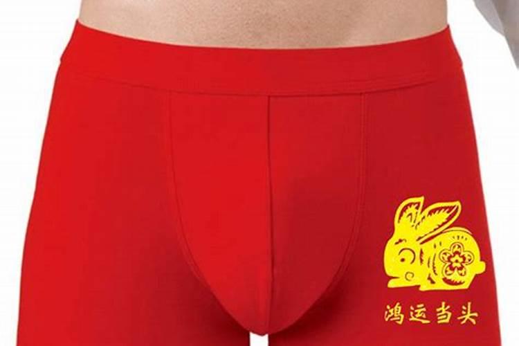86年虎男2025年本命年结婚