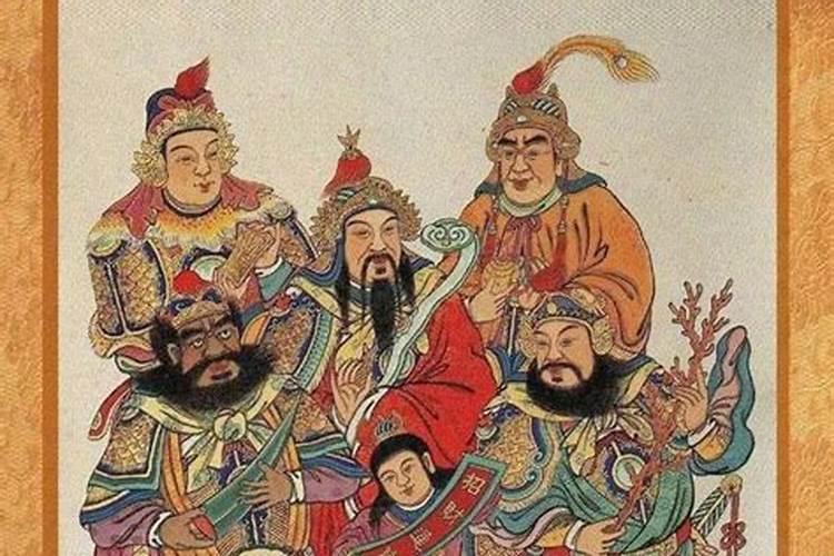 重庆哪儿有财神？