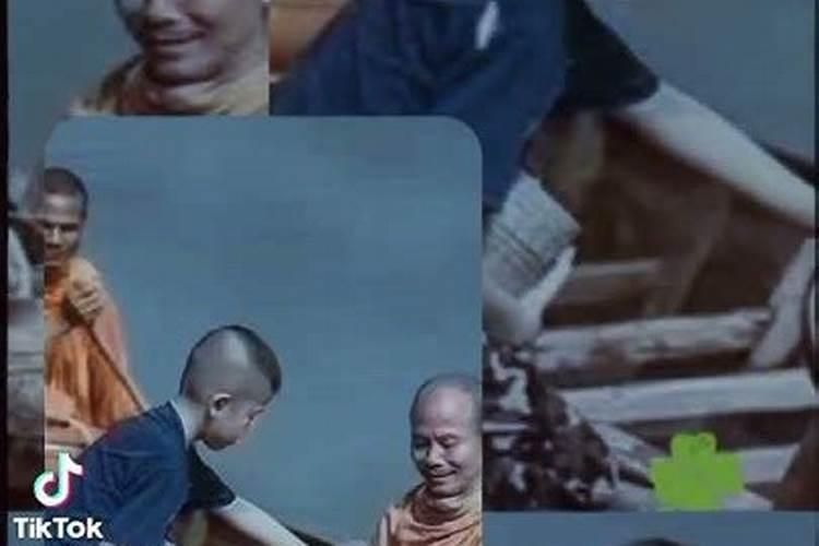 做功德做法事