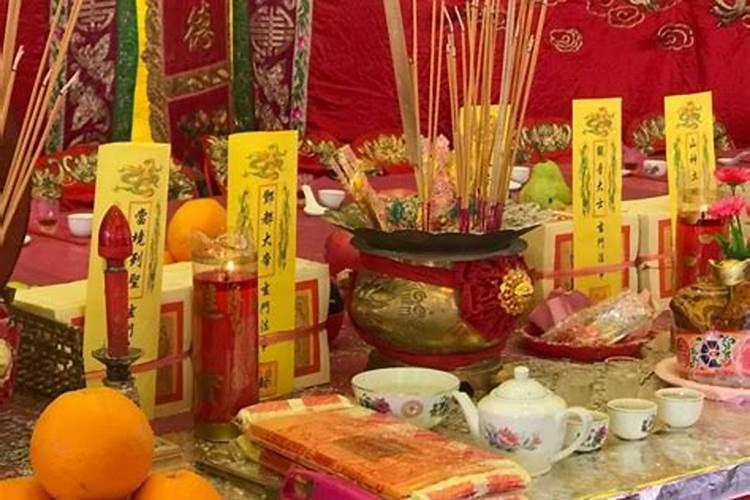 道教中元节祭拜