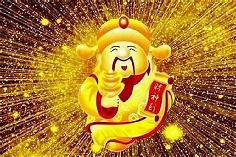 怎样才能提升店铺财运？