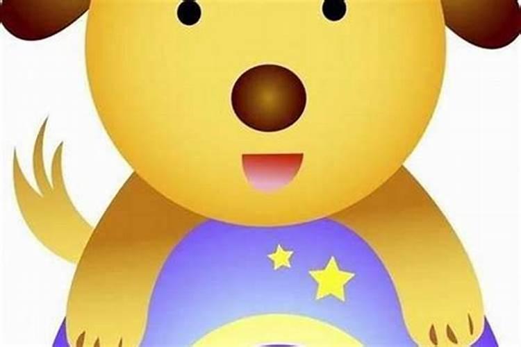 2025年属狗人下半年爱情运势