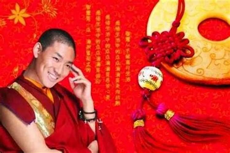 36岁本命年破财免灾