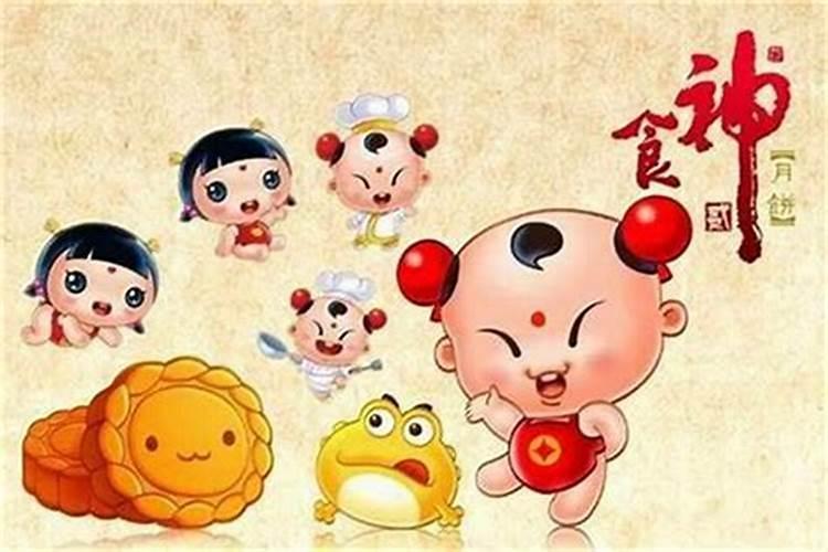 大运食神主事是什么意思？