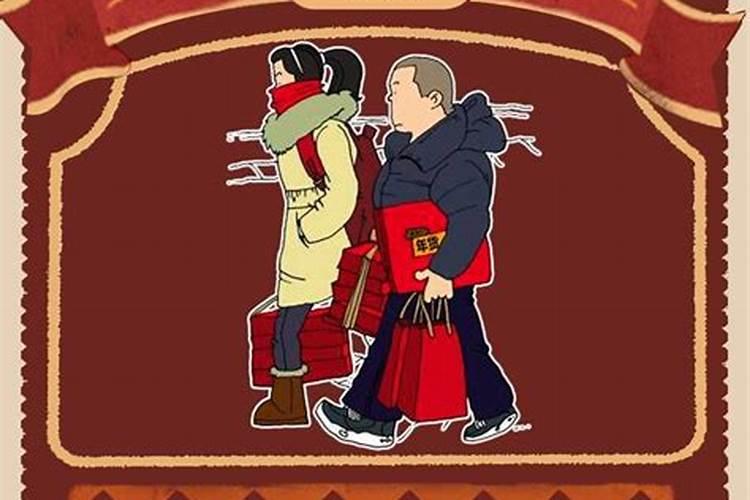 正月初二为什么忌洗衣？