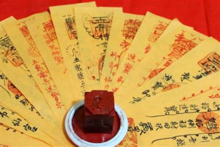几个人当中有一个童子命？