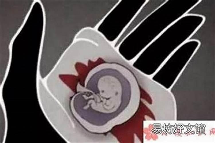 堕胎后真的会有婴灵吗？