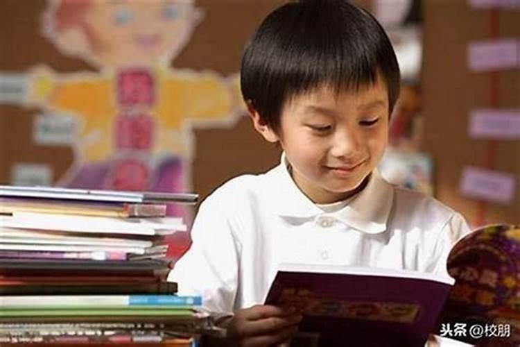 小孩住在文昌位好吗？
