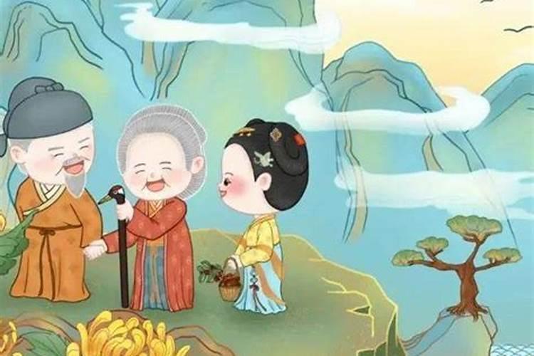 古代九月初九重阳节的风俗