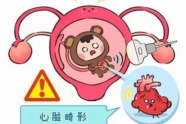 胚胎发育不好堕胎算不算杀生