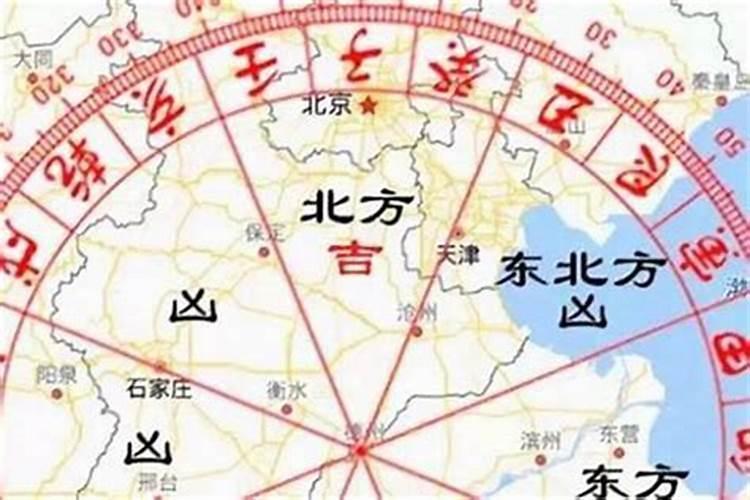 有没有和某个城市八字不合？