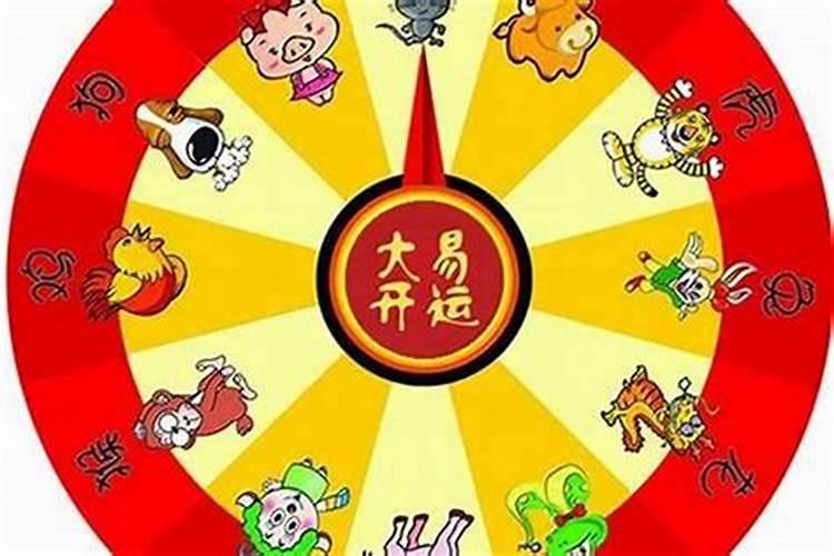 犯太岁的弊端有哪些人不能犯？