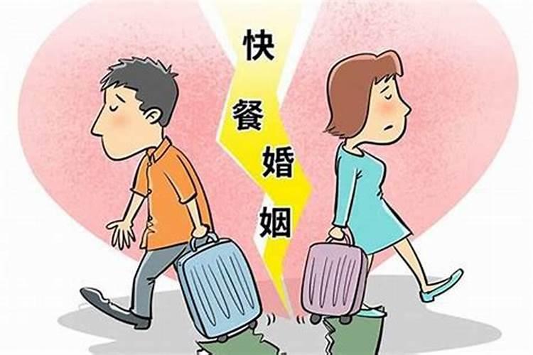 梦见离婚后的丈夫是什么意思？