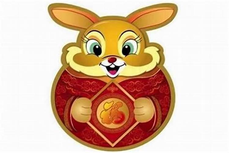 75年九月初九男兔命运