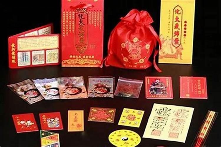 怎样处理化太岁锦囊？