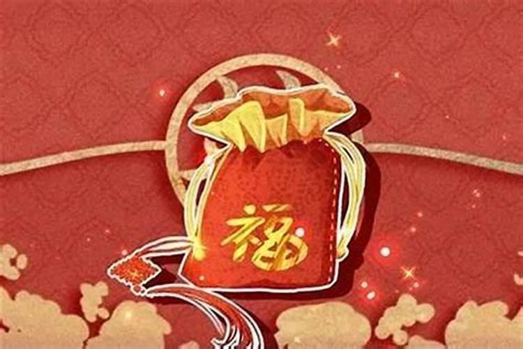 本命年运气不佳吗女人？