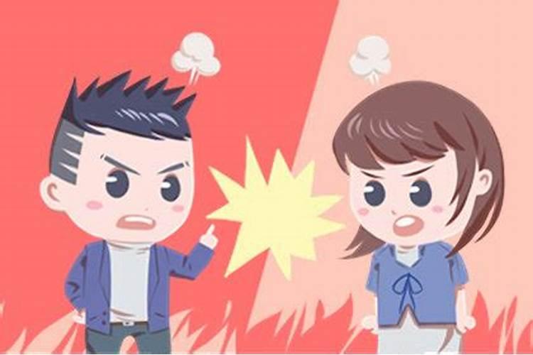 梦到跟别人发生口角争执