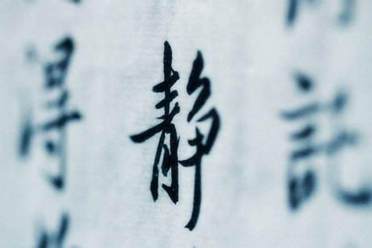 给去逝的人超度的话咋说