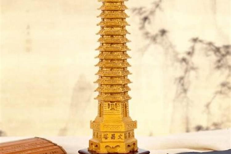 文昌塔六角好还是圆形好？