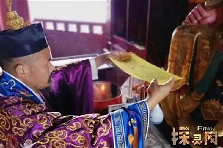 犯太岁穿红色衣服有用吗？