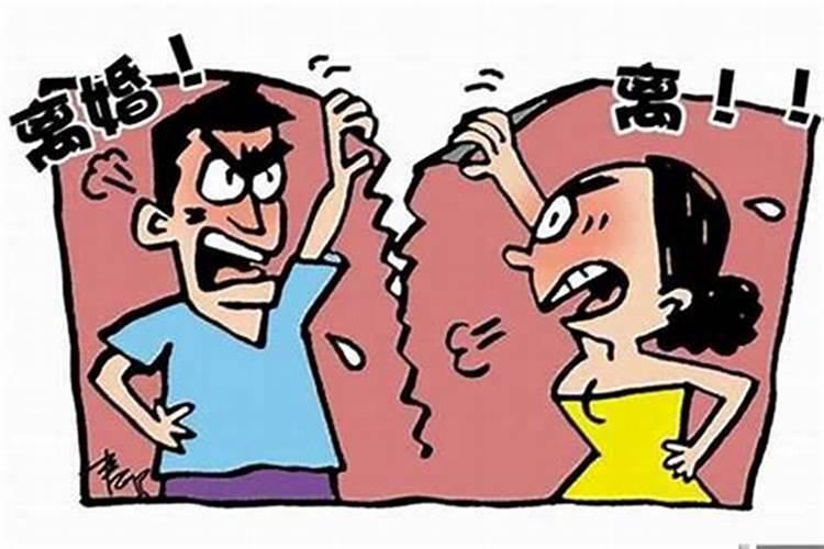 感情不顺的人是不是命不好？