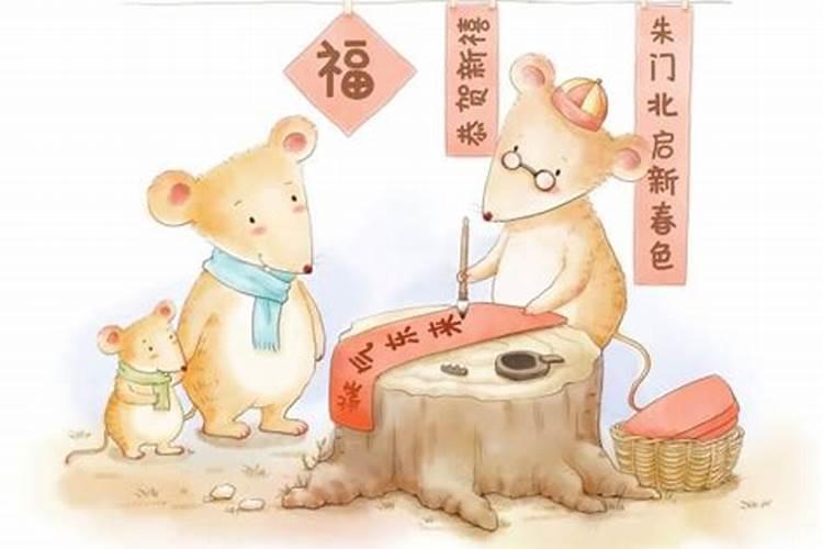 属鼠人七月的运势如何？
