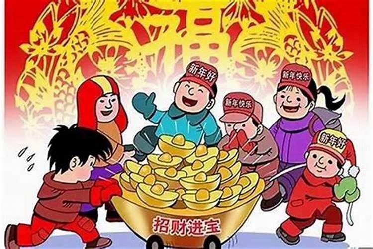 怎样改善贵人运势不好？