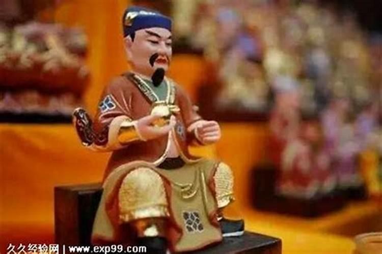 犯太岁是不是都不好找对象？