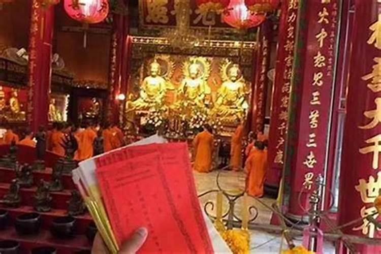 普陀山哪个寺庙犯太岁？