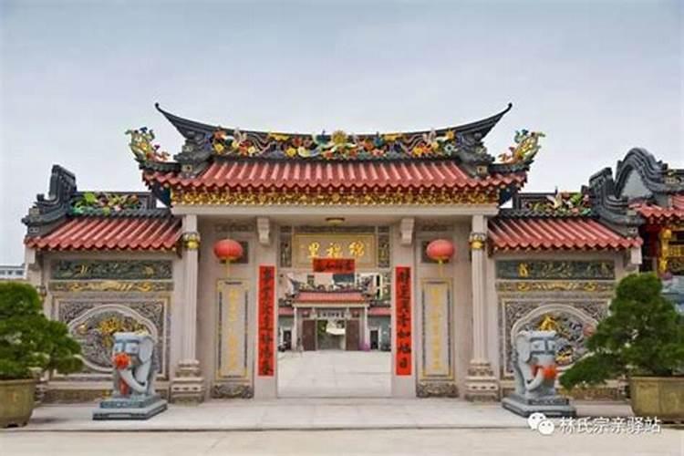 汕尾地区祠堂做法事