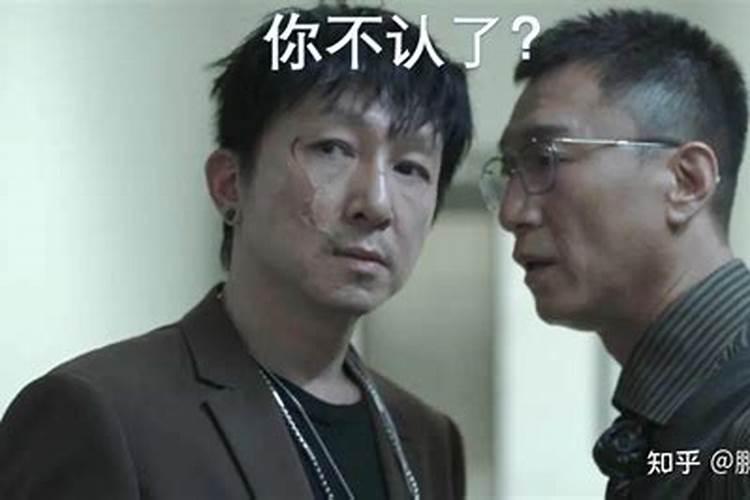 小人专门坏我的事咋办