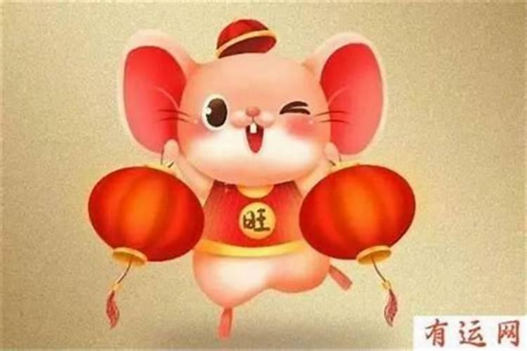 属鼠7月出去的运势如何？