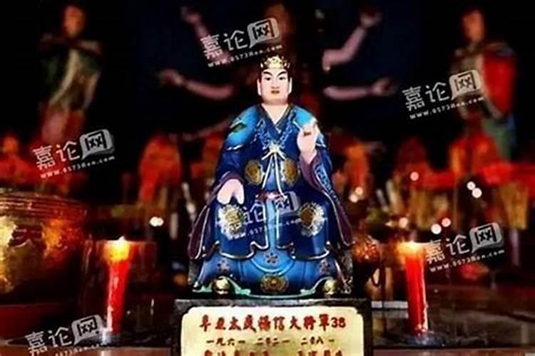 犯太岁会死人吗为什么？
