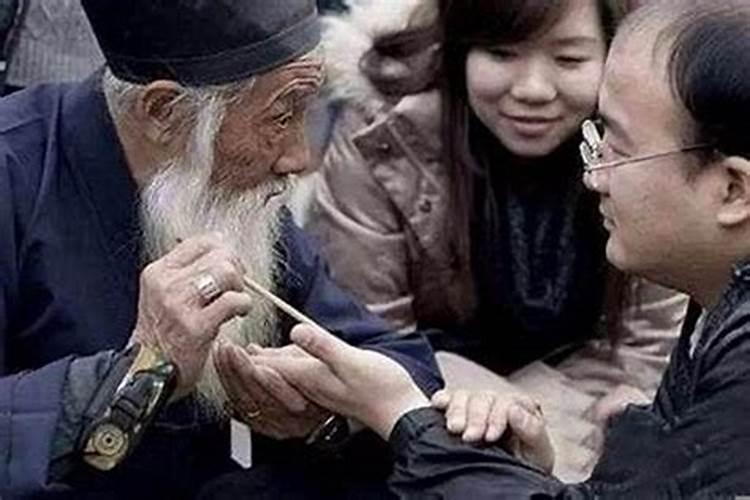 为什么算命的可以算的很准？