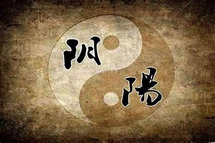 命理师的八字命例