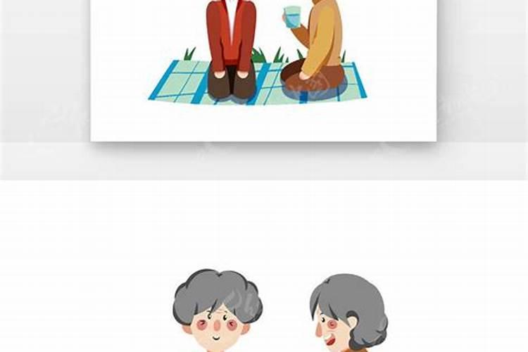 重阳节有哪些元素？