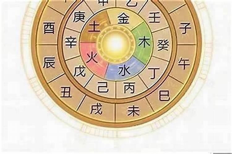 八字大和八字小什么区别？-易用国学