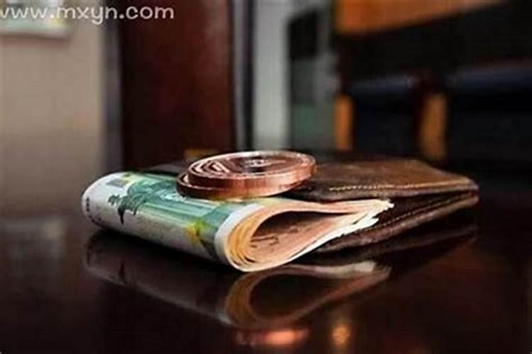 梦见钱被盗是什么预兆？