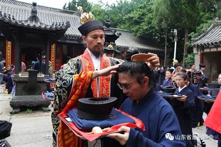 道教冠巾证可以做法事